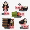 Banpresto Demon Slayer: Kimetsu No Yaiba World Collectable Figure Nezuko Kamado Blind Box Figure