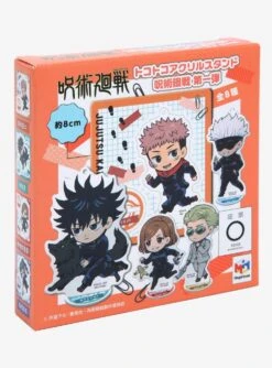 MegaHouse Tokotoko Jujutsu Kaisen Vol. 1 Blind Box Acrylic Figure Keychain -Funko Toys Shop 17167397 av2