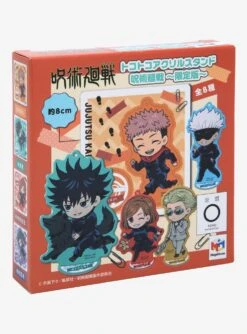 MegaHouse Tokotoko Jujutsu Kaisen Limited Version Blind Box Acrylic Figure Keychain -Funko Toys Shop 17167399 av2
