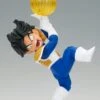 Banpresto Dragon Ball Z GxMateria Gohan Figure