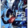 Persona 3 Reload For PlayStation 5