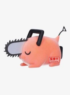 Banpresto Chainsaw Man Fluffy Puffy Pochita II Figure (Ver. B) -Funko Toys Shop 33371334 av1 1
