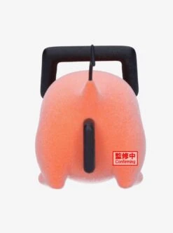 Banpresto Chainsaw Man Fluffy Puffy Pochita II Figure (Ver. B) -Funko Toys Shop 33371334 av2 1