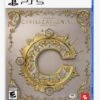 Sid Meier's Civilization VII Deluxe Edition For PlayStation 5