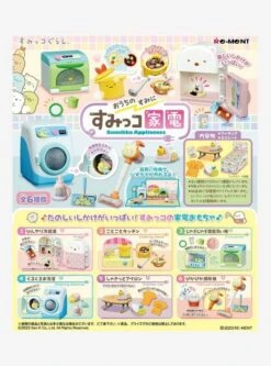 Re-Ment Sumikko Gurashi Home Appliance Blind Box Figure