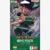 One Piece Trading Card Game: Legacy Of The Master OP-12 Booster Pack