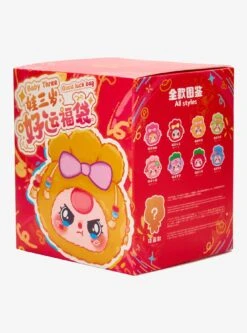 Baby Three Good Luck Blind Box Plush 7 Baby Three Good Luck Blind Box Plush -Funko Toys Shop 34848490 av2 1